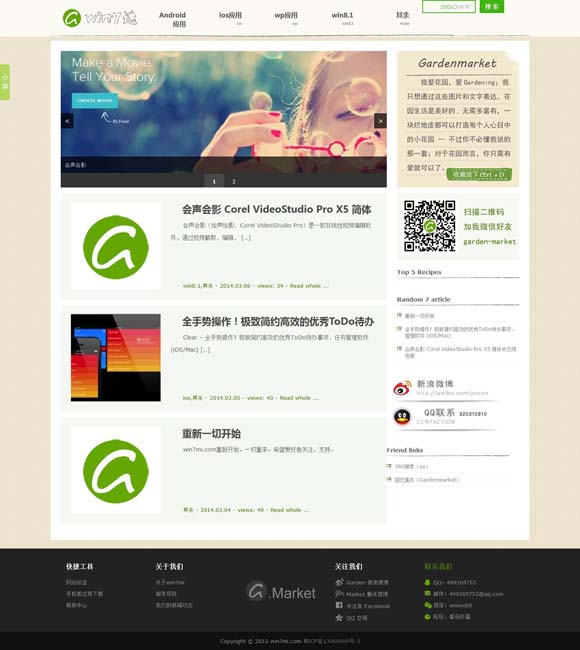 2024年新澳门今晚开什么奖 新闻1+1丨机场+博物馆，加出了什么？